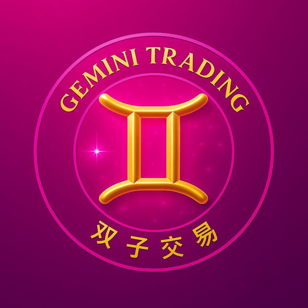 Gemini Trading logo